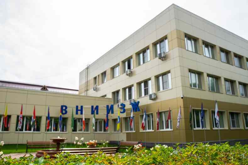 Вебинар во ВНИИЗЖ Россельхознадзора